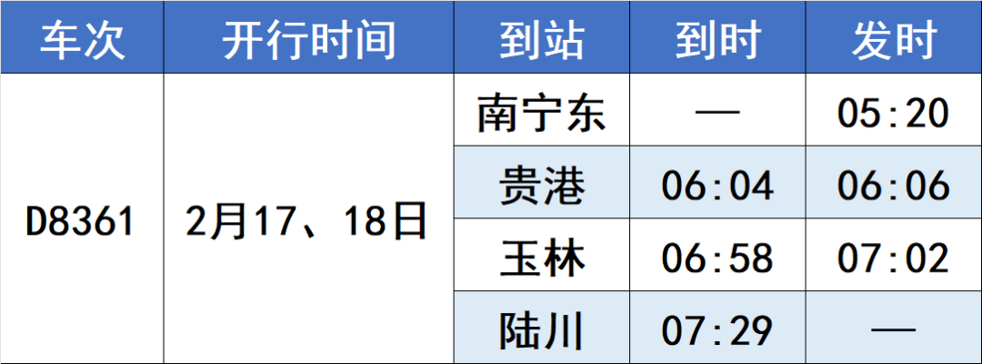 d85af302deafe6d3a4b8e7b5d3d70097.png