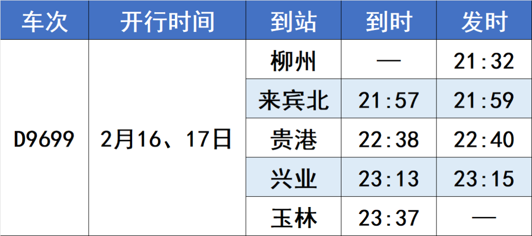 4b5577b5af3f55969c0425be70f3aa85.png