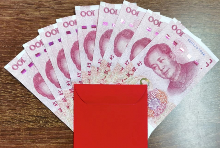 微信图片_20240218151340.jpg