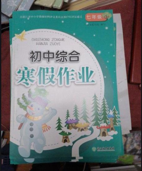 微信图片_20240220172118.png