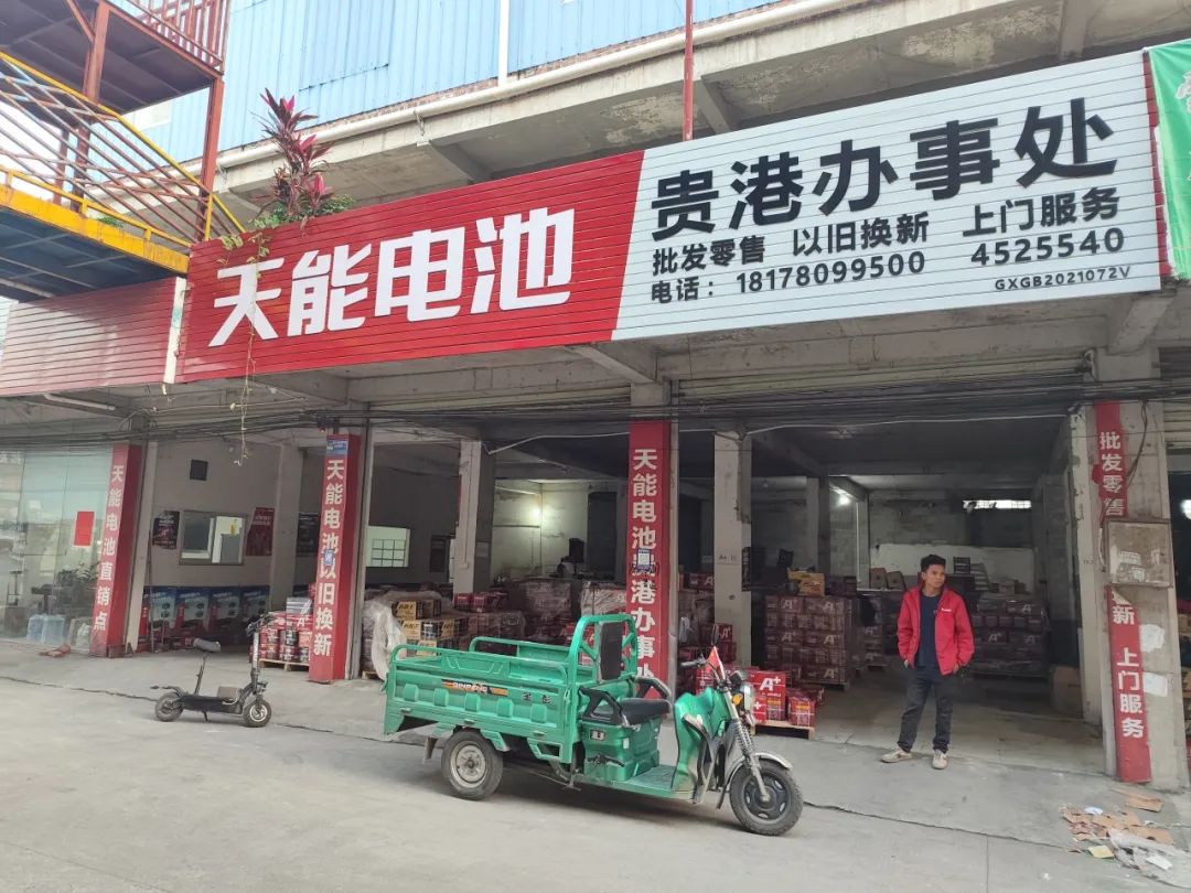 bc76820529f8c30dea1e4d8831dbb0a0.jpg