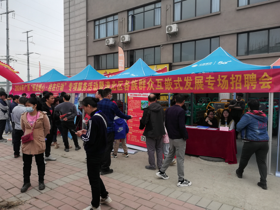 图片6.png