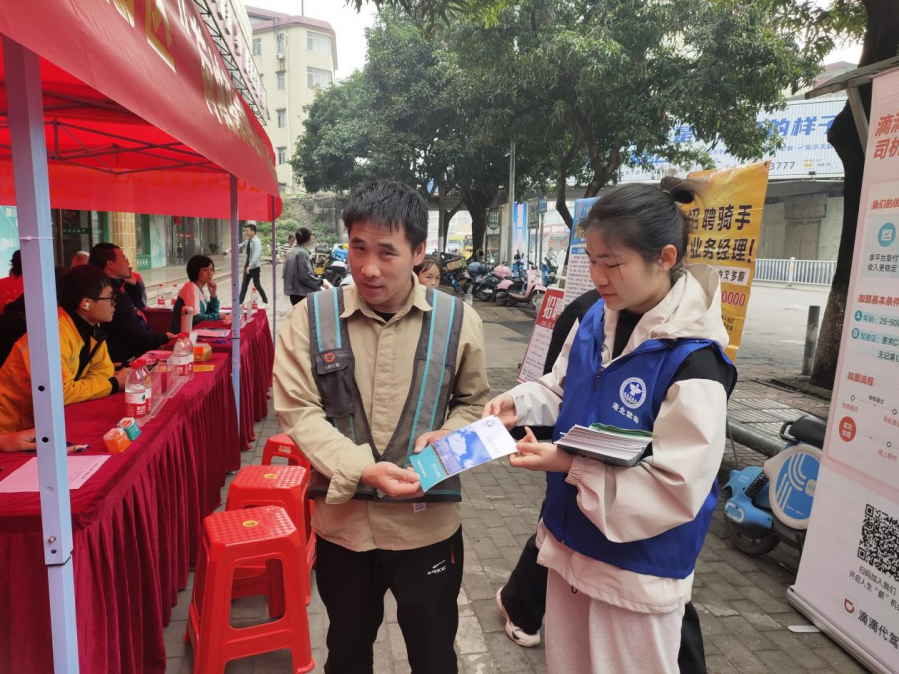 图片7.png
