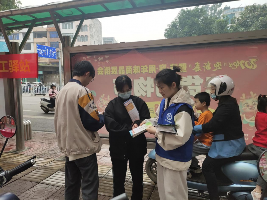 图片8.png