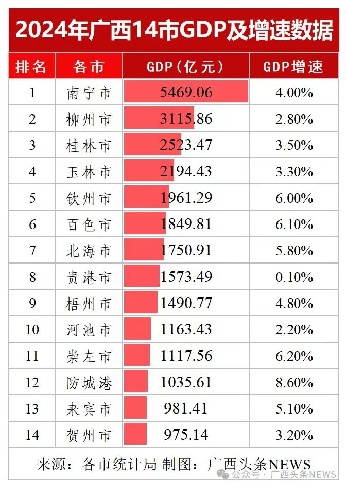微信图片_20240227145515.jpg