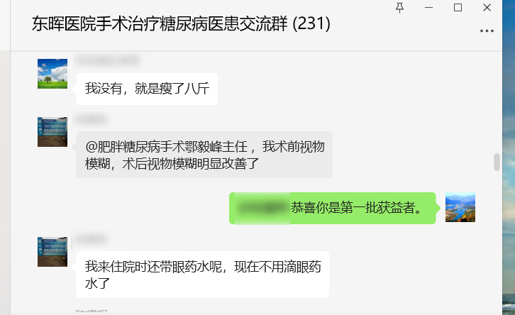 8599a008d1dcc3ca56ec6cd63e70347f.png