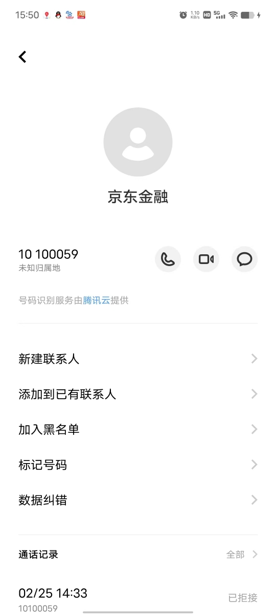 微信图片_20240229160439.jpg