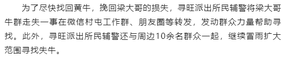 c57c3aaf8225e27199181f727f5ca177.png
