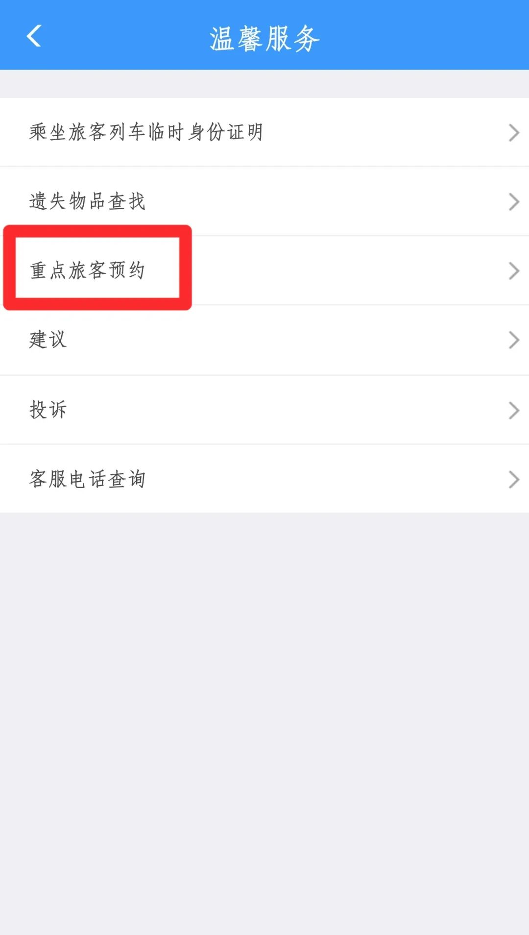 a17cc9ea9960520901c6d52cb2103a90.jpg