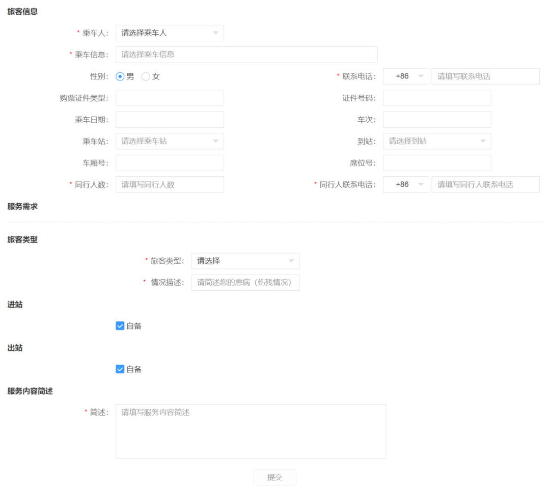 daf6a515cb64897413c0c7a0ff959207.png