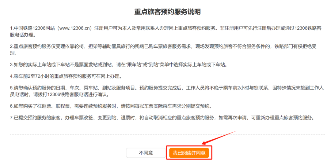 bbb2033dd02f1efe84610aeff59235fb.png