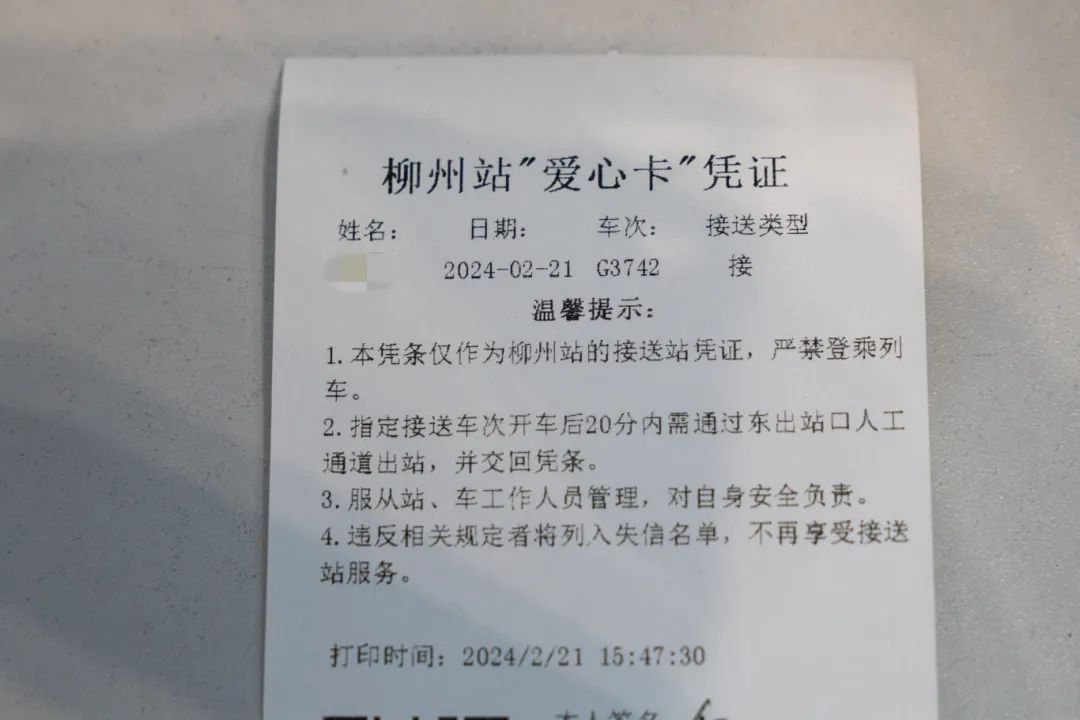 31e493ecccf9fdcc3e968b1c03cae9fa.jpg