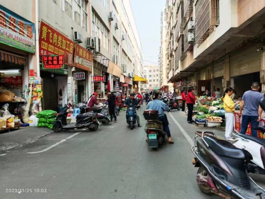 微信图片_20240302154047.jpg