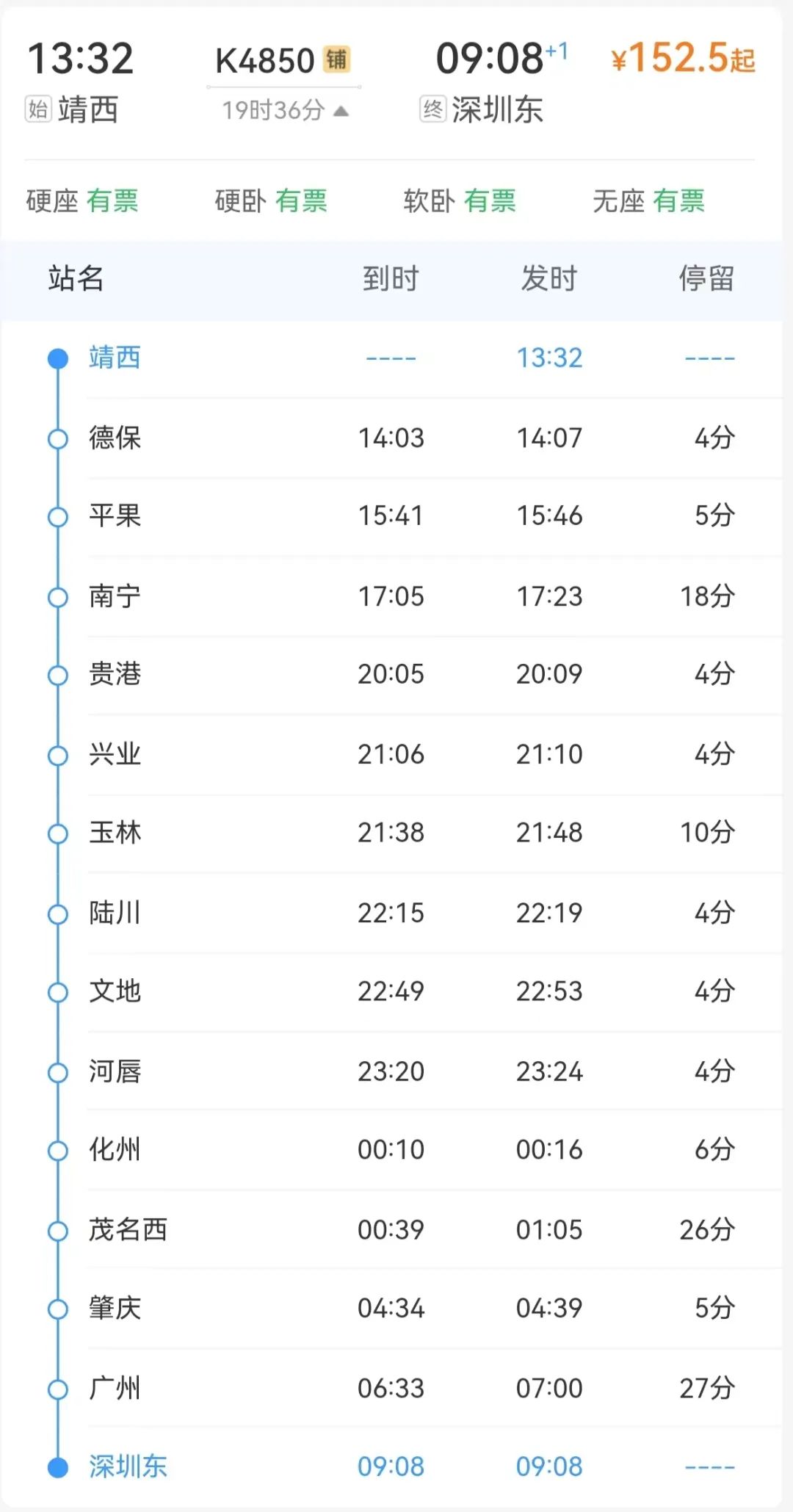 8dbe21725cb6624fe58b0e22fee6e92e.jpg
