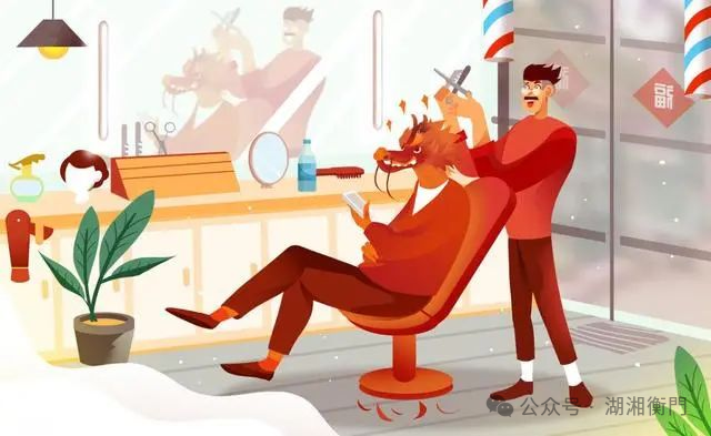 68ea554ca73d809a1368e31cf0ff4d82.png