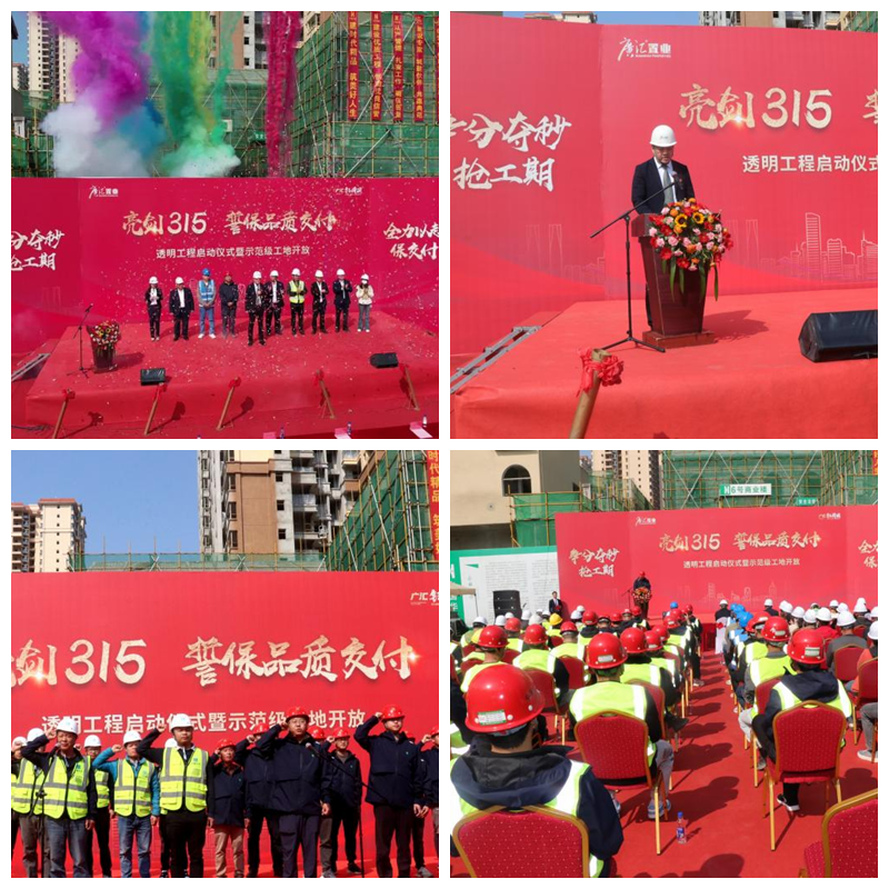 图片4_副本.png