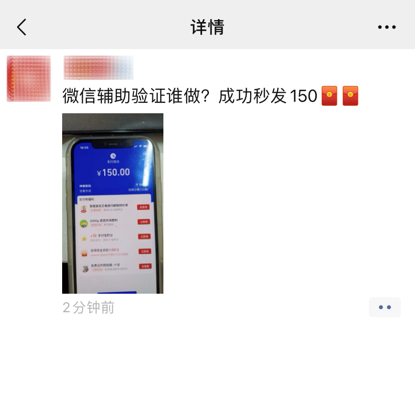 8ed732274ec4a5328ba192bfeeba1d13.png