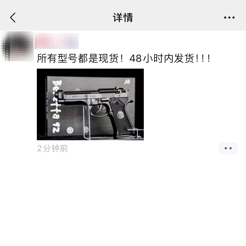 d636c36779b953b1e735a9c176bf9e1b.png