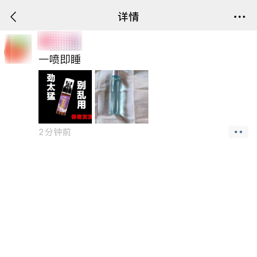 b8ef33cd1ad748f1426fd809faed9f39.png
