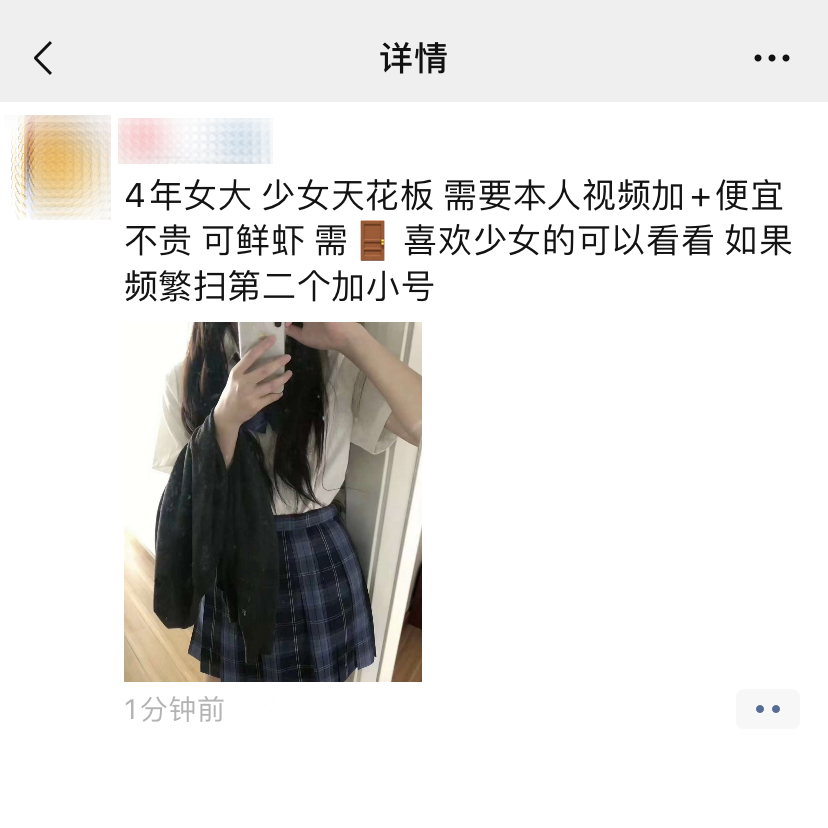 517d8abb435e0cc55bd360c53cf5494d.png