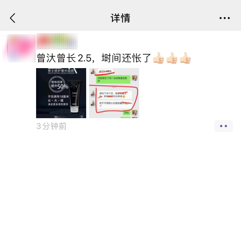 97cf8e23eeea70fb954dc29096a35796.png