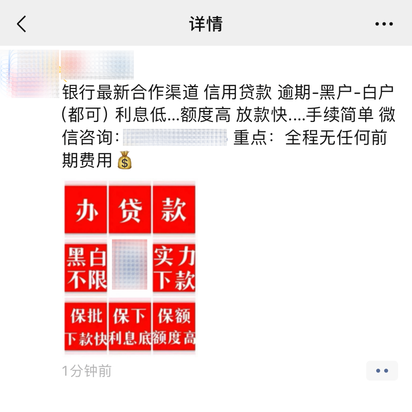 5dd81a60de61ff65cccdfec325f623d0.png