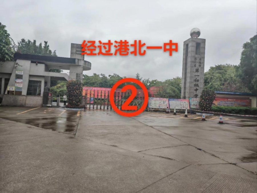 微信图片_20240315092650.jpg