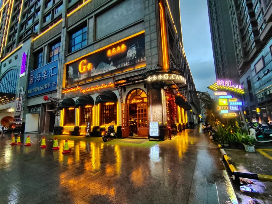 微信图片_20240320173141.jpg