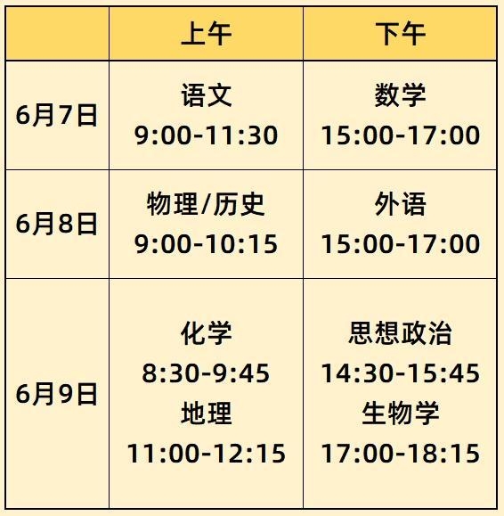 微信图片_20240321154512.jpg