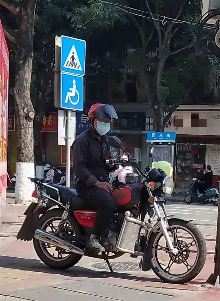 微信图片_20240321160055.jpg