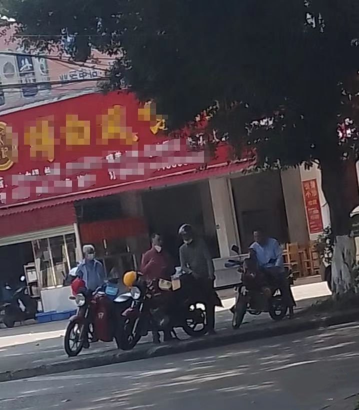 微信图片_20240321160059.jpg