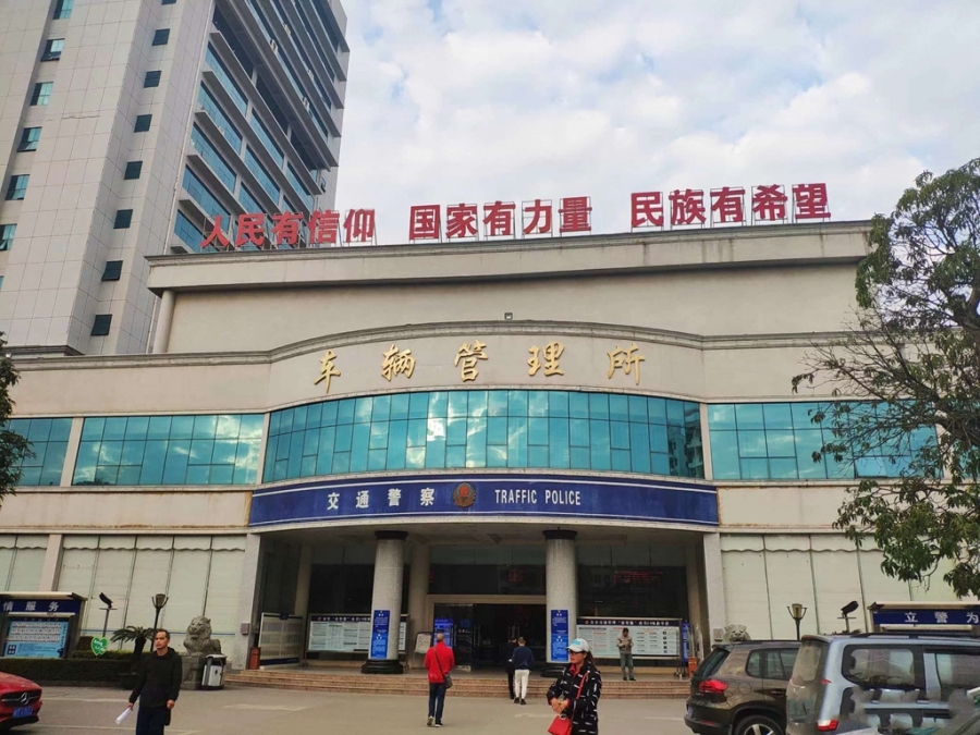 微信图片_20240321160042.jpg