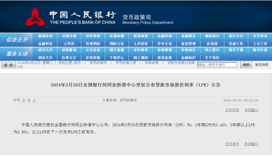 aa73d6b7f8af894f061cafeb15c8c944.png
