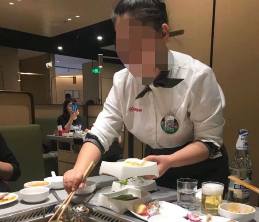 微信图片_202.jpg