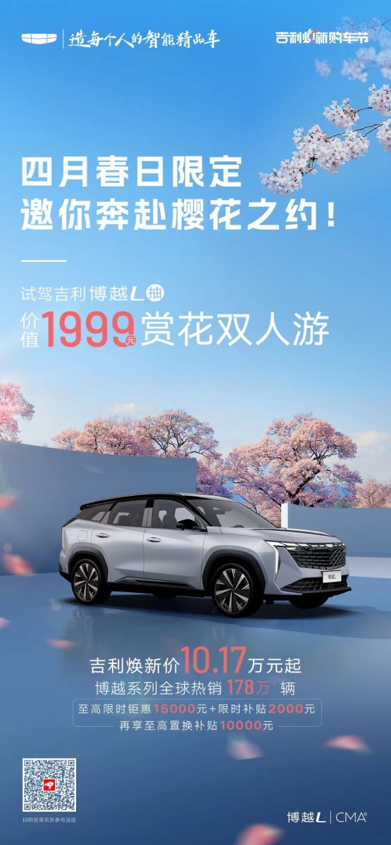 微信图片_20240409154421.jpg
