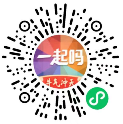 b77e9ec213ba83193e0617cb734781f7.png