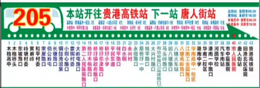 微信图片_20240423105607.jpg