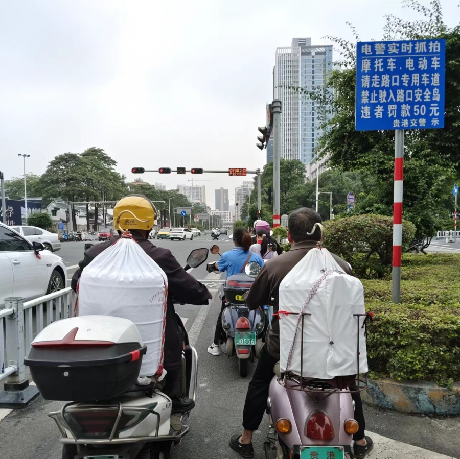 微信图片_20240424082739.jpg