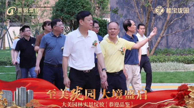 微信图片_20240502152332.png