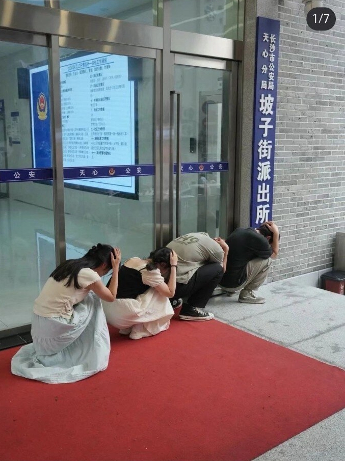 微信图片_20240506114830.jpg