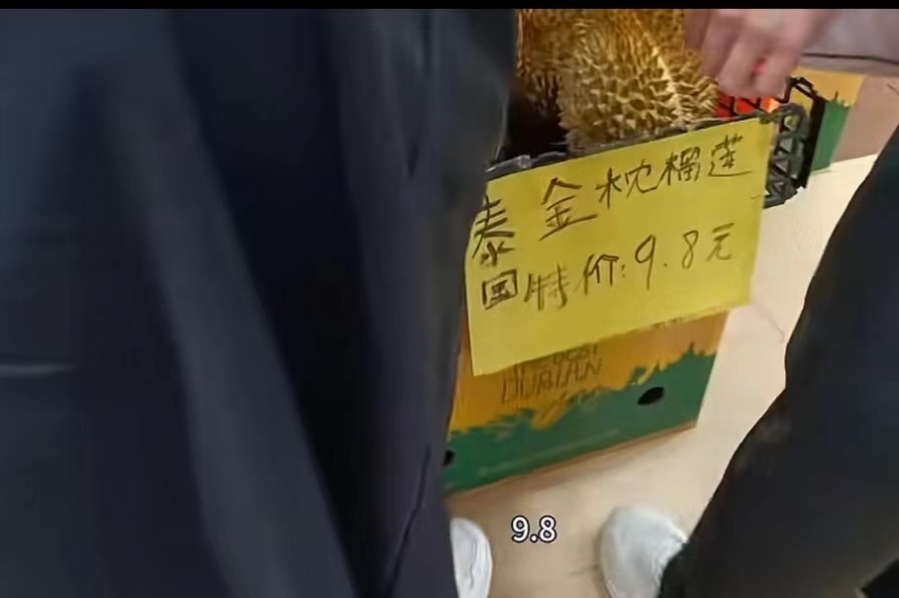 微信图片_20240509112403.jpg