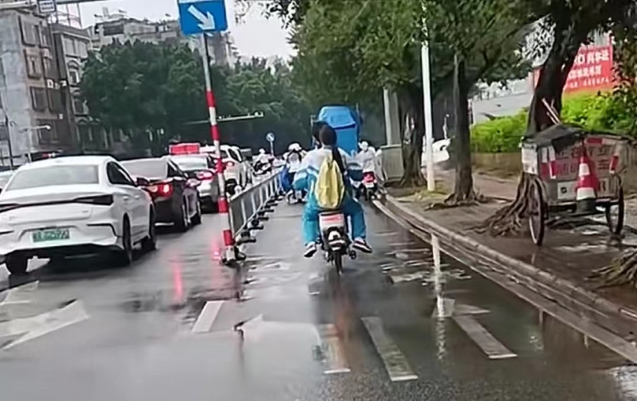 微信图片_20240519154504.jpg