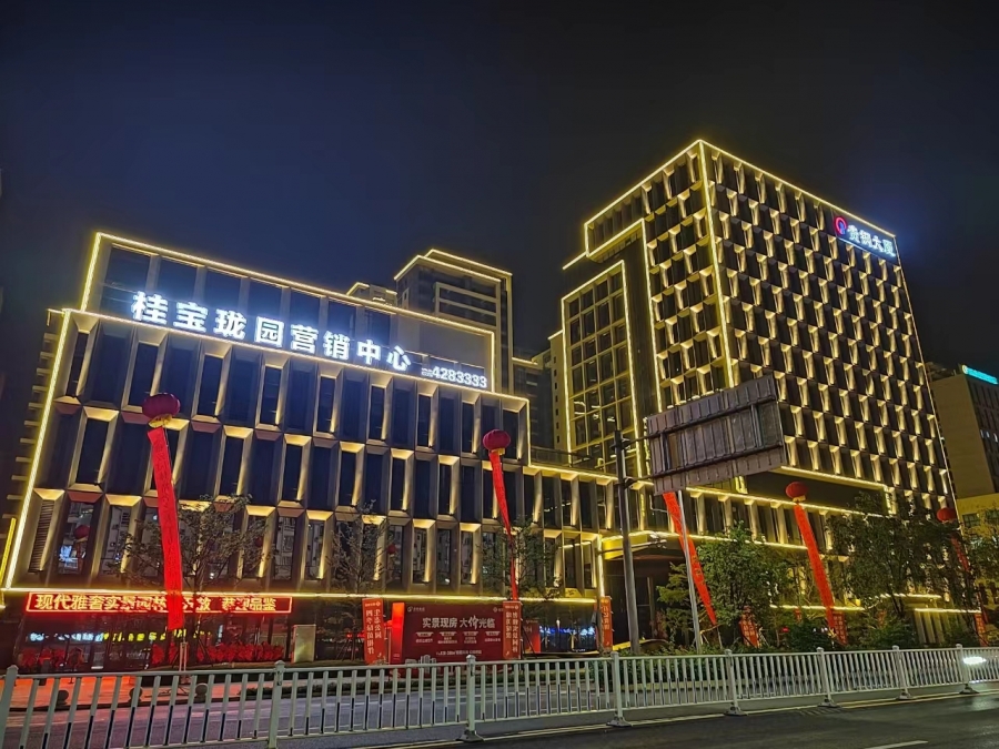 微信图片_20240520113047.jpg