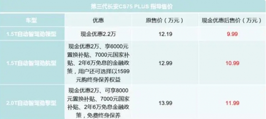微信截图_20240529171224.png