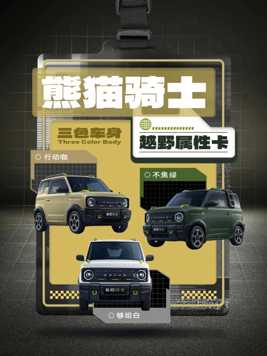 640 (9).jpg