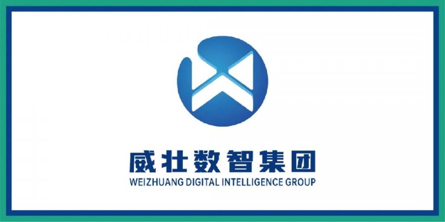 微信图片_20240601162905.jpg