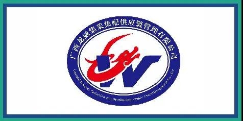 微信图片_20240601162933.jpg