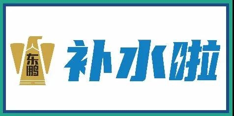 微信图片_20240601162938.jpg