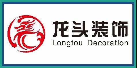 微信图片_20240601162929.jpg