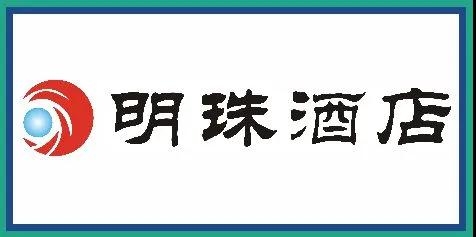 微信图片_20240601162941.jpg